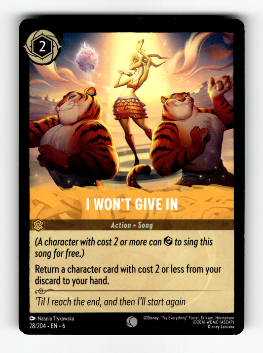 I Won't Give In