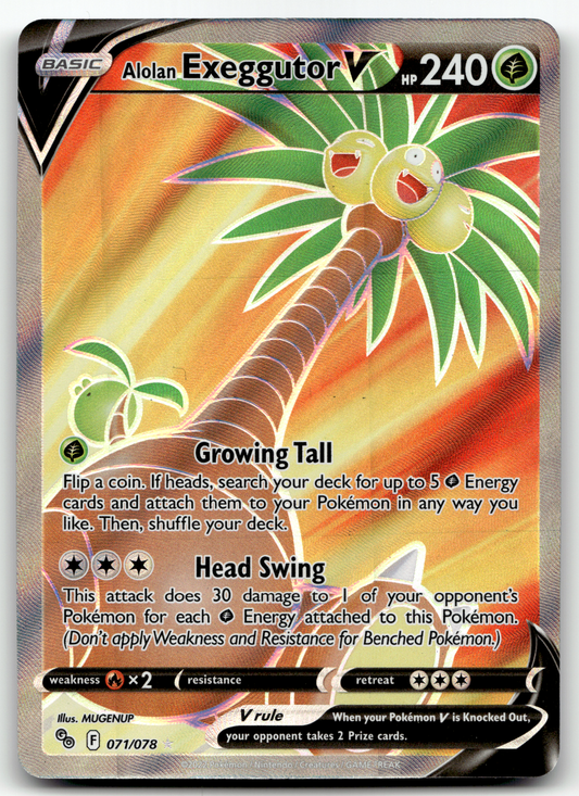 Alolan Exeggutor V