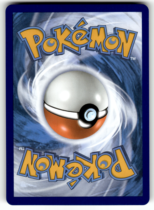 Mawile V