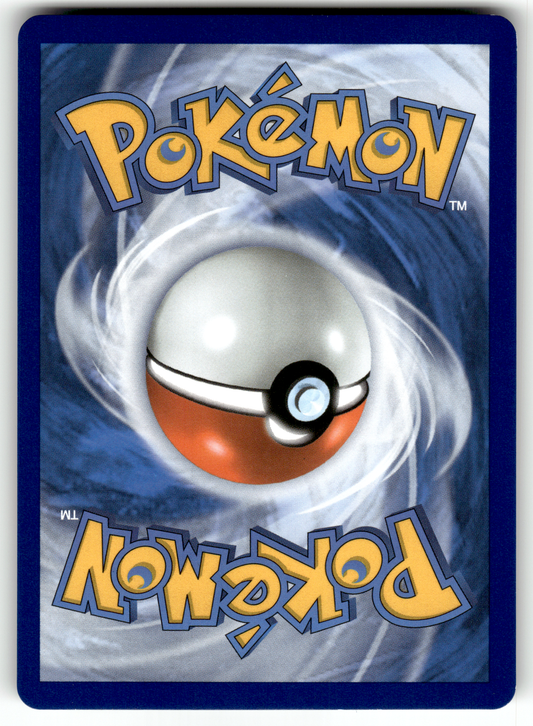 Salamance V