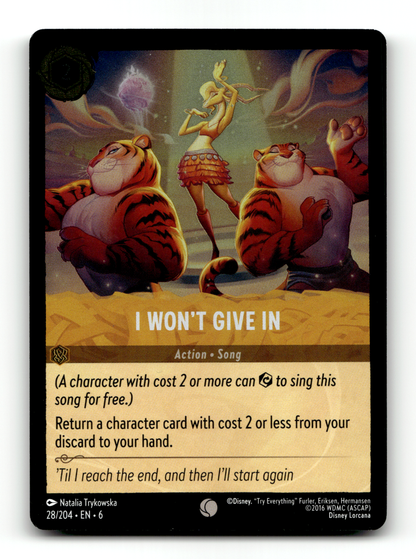 I Won't Give In
