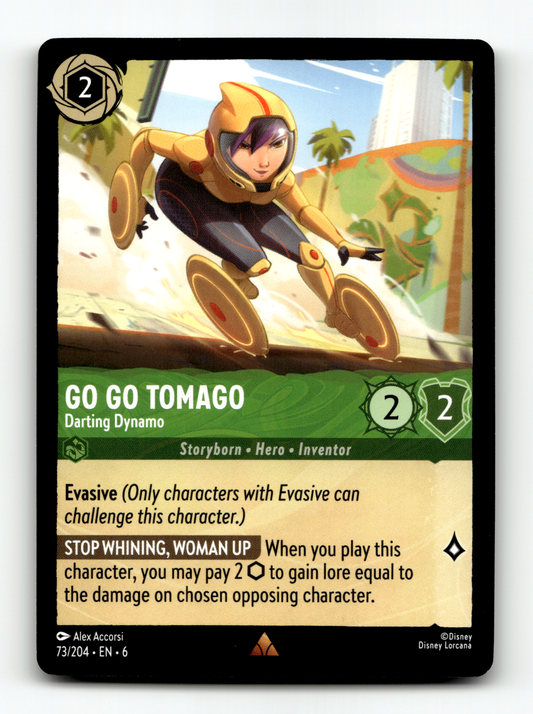 Go Go Tomago - Darting Dynamo