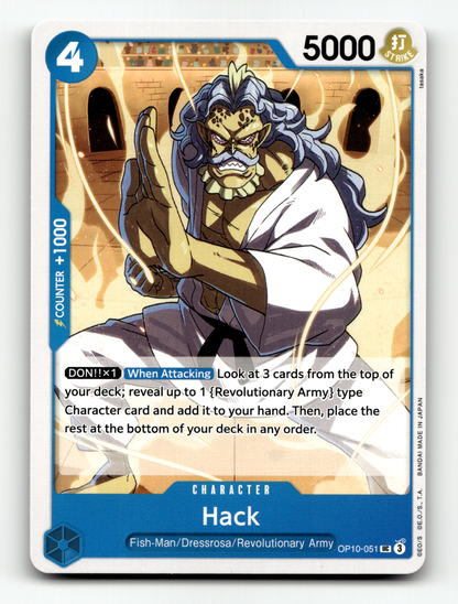 Hack