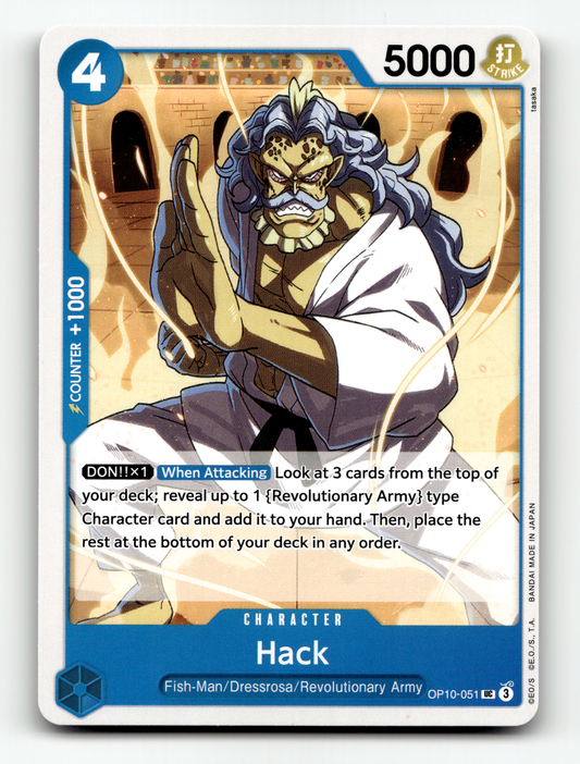 Hack