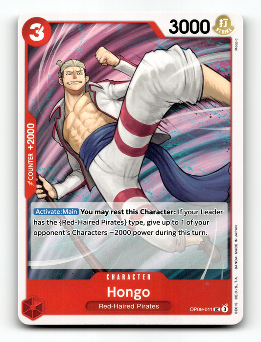 Hongo
