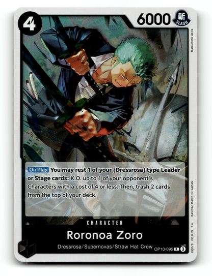 Roronoa Zoro