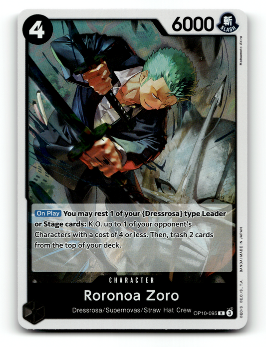 Roronoa Zoro