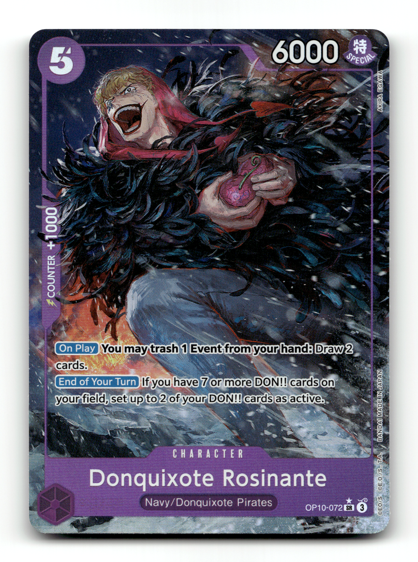 Donquixote Rosinante