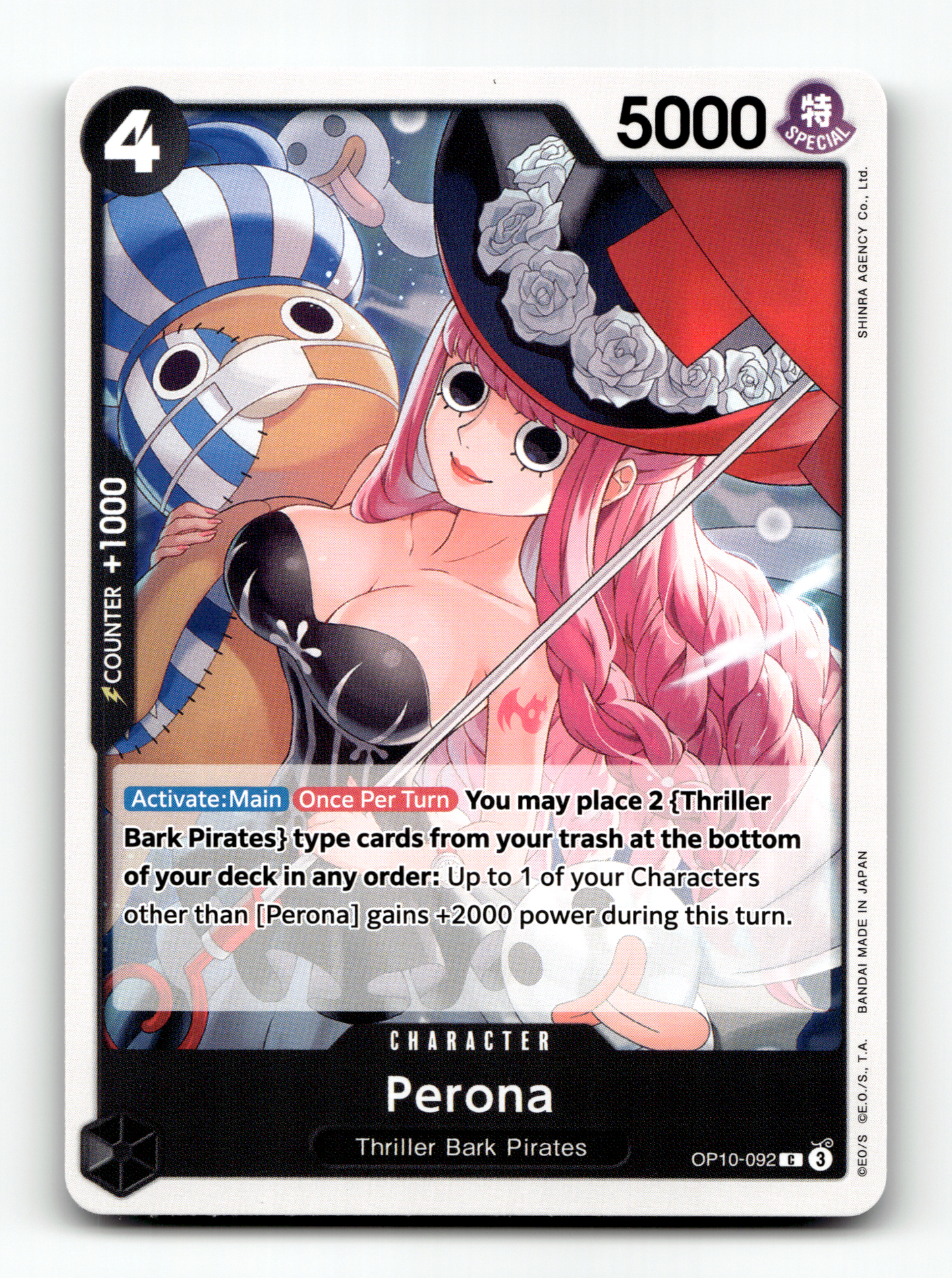 Perona