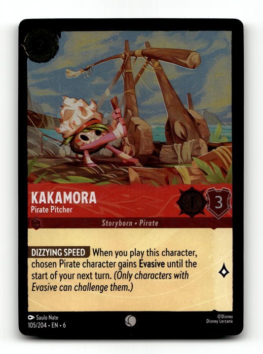 Kakamora - Pirate Pitcher
