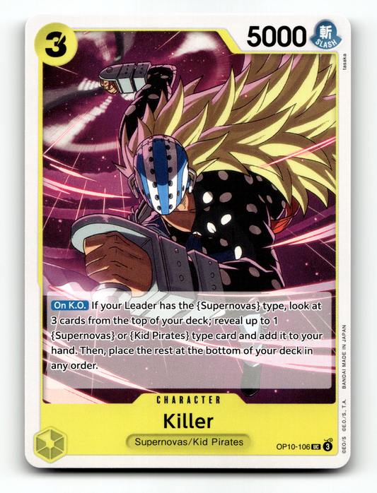 Killer