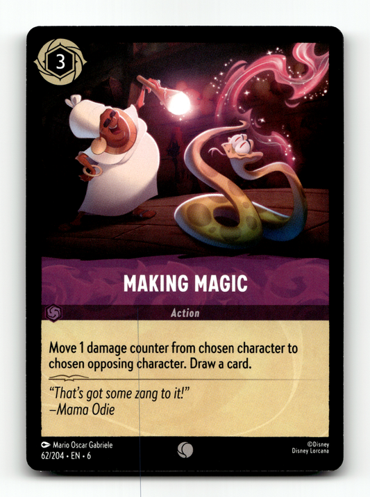 Magic Magic