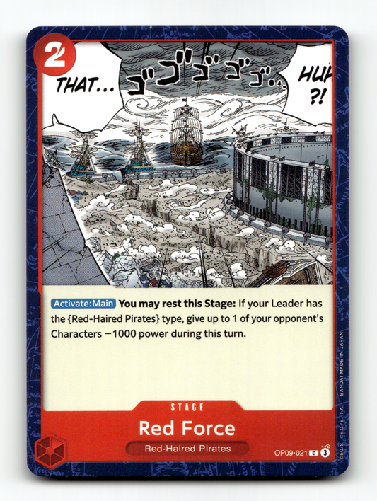 Red Force