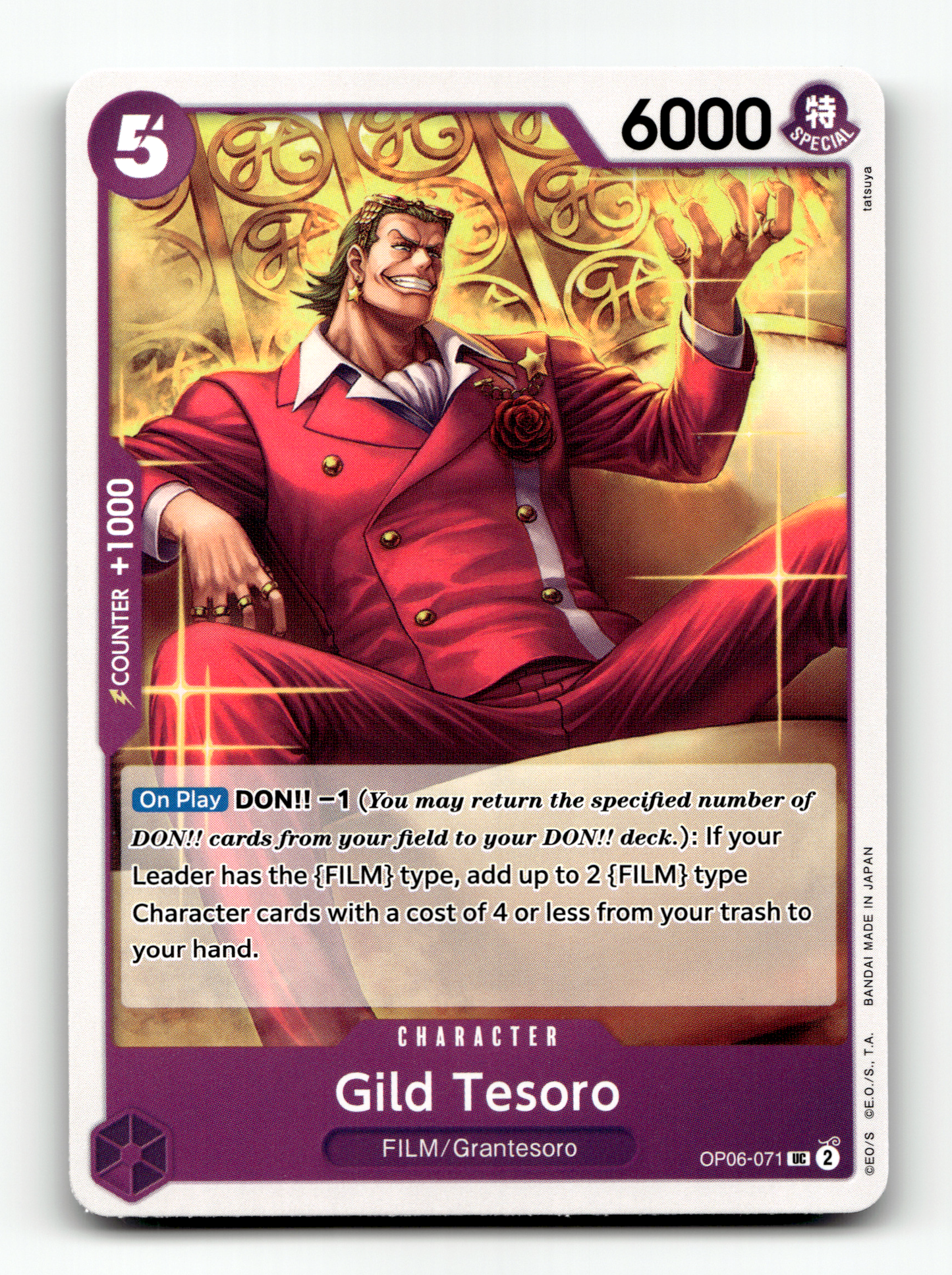 Gild Tesoro