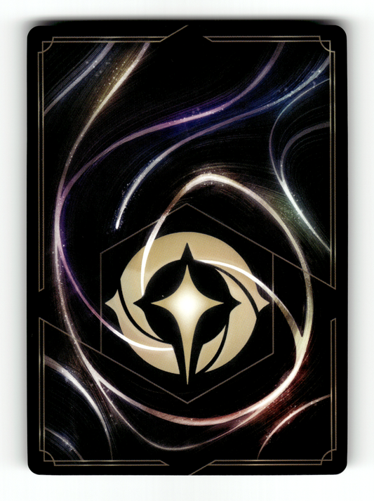 King's Sensor Core