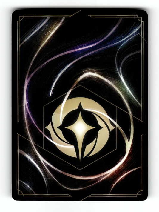 Maleficent's Staff