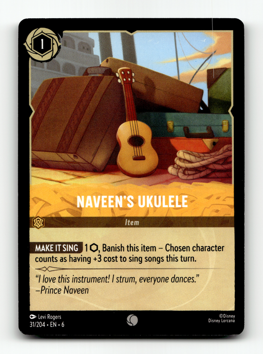 Naveen's Ukulele