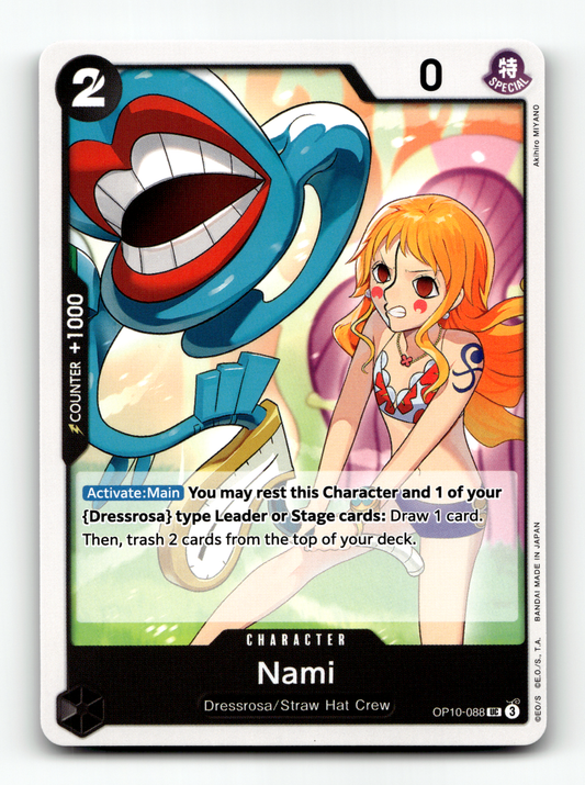 Nami