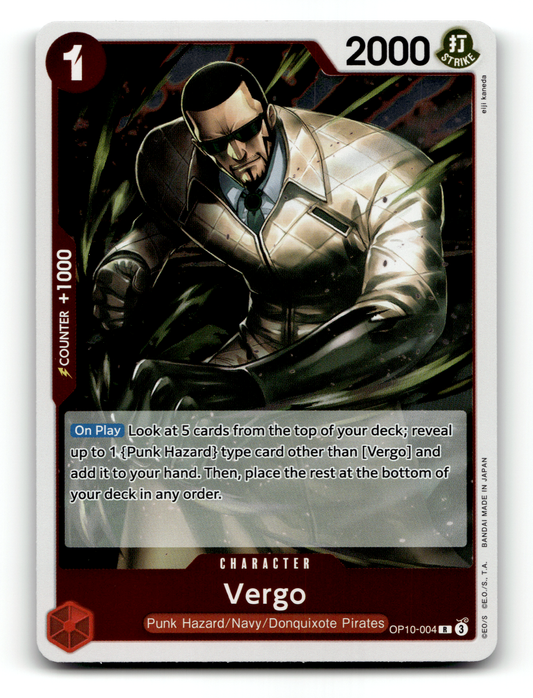 Vergo