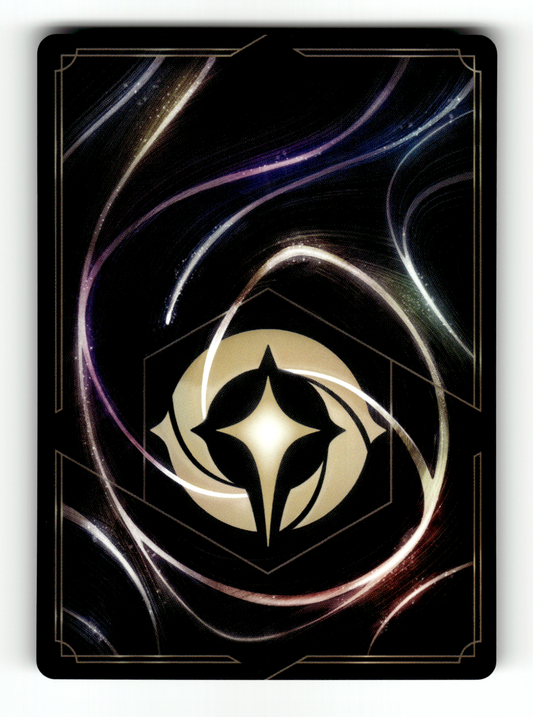 Jasmine - Royal Commodore
