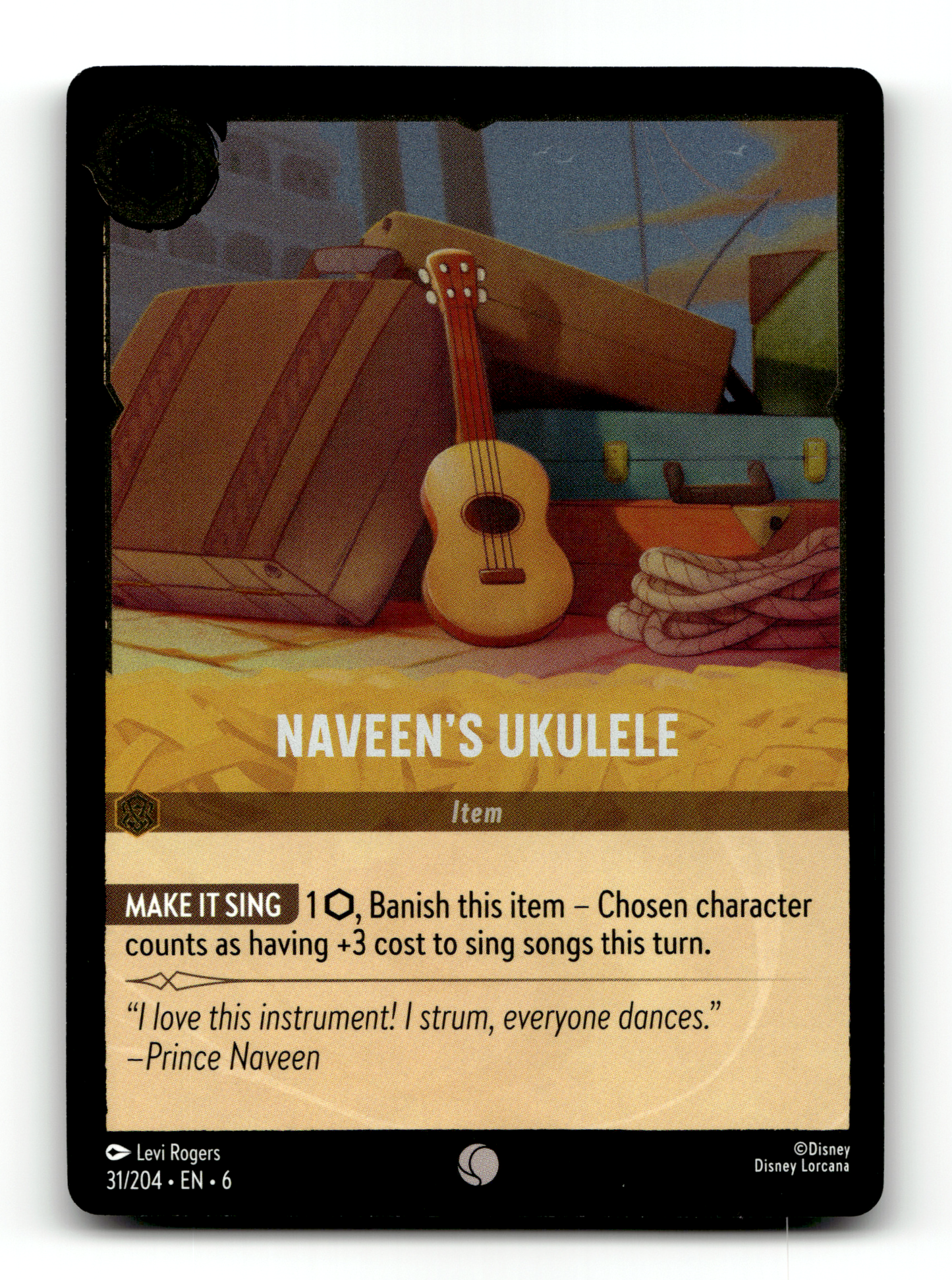 Naveen's Ukulele