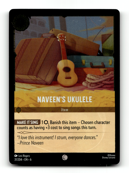 Naveen's Ukulele