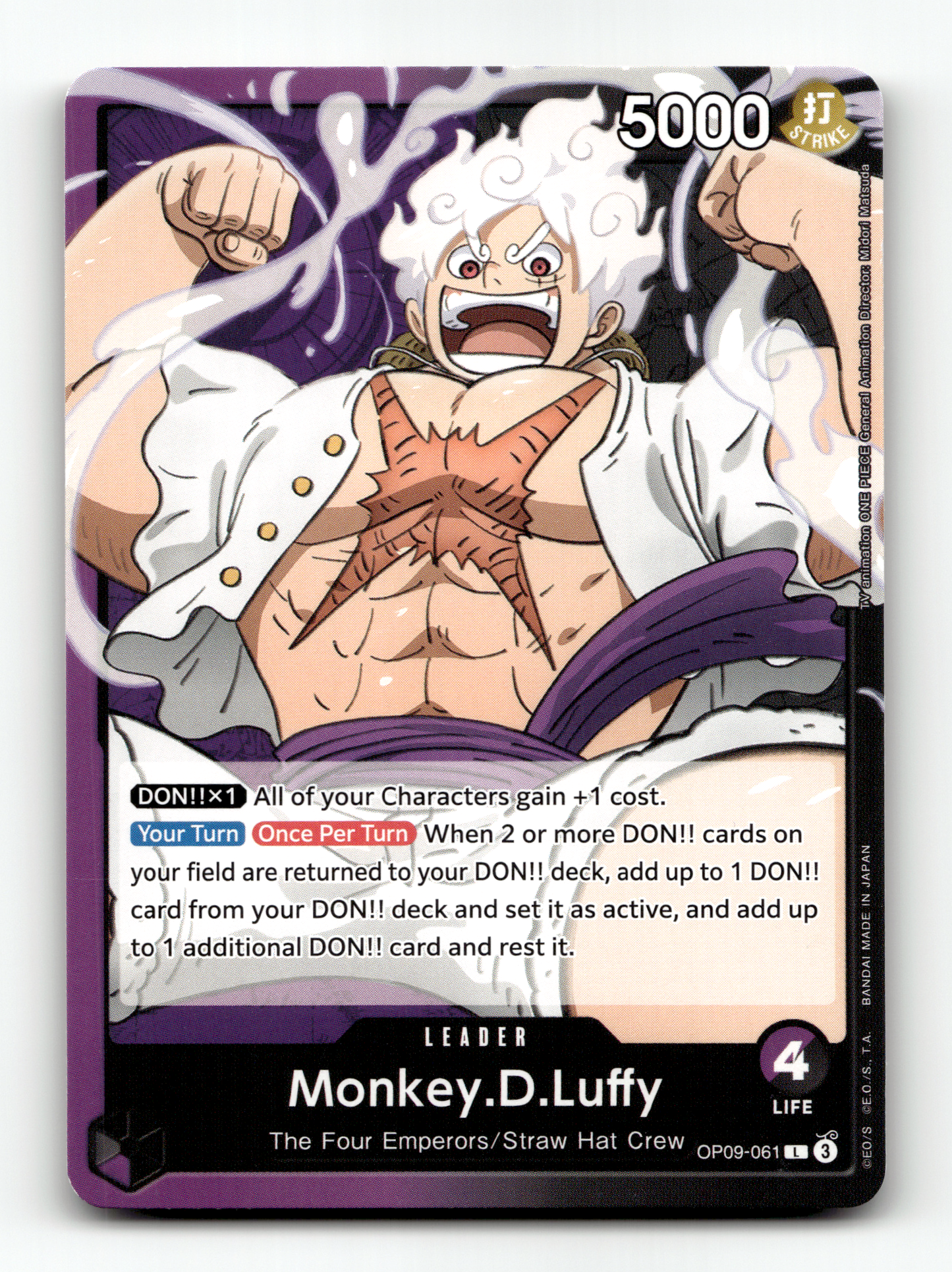 Monkey.D.Luffy