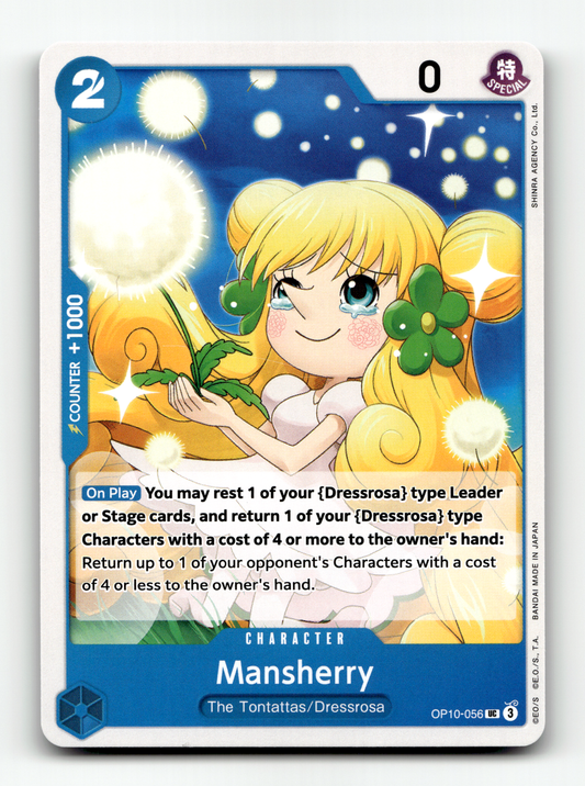 Mansherry