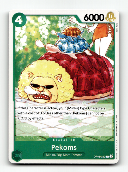 Pekoms