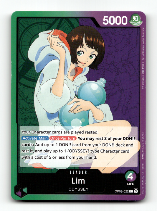 Lim