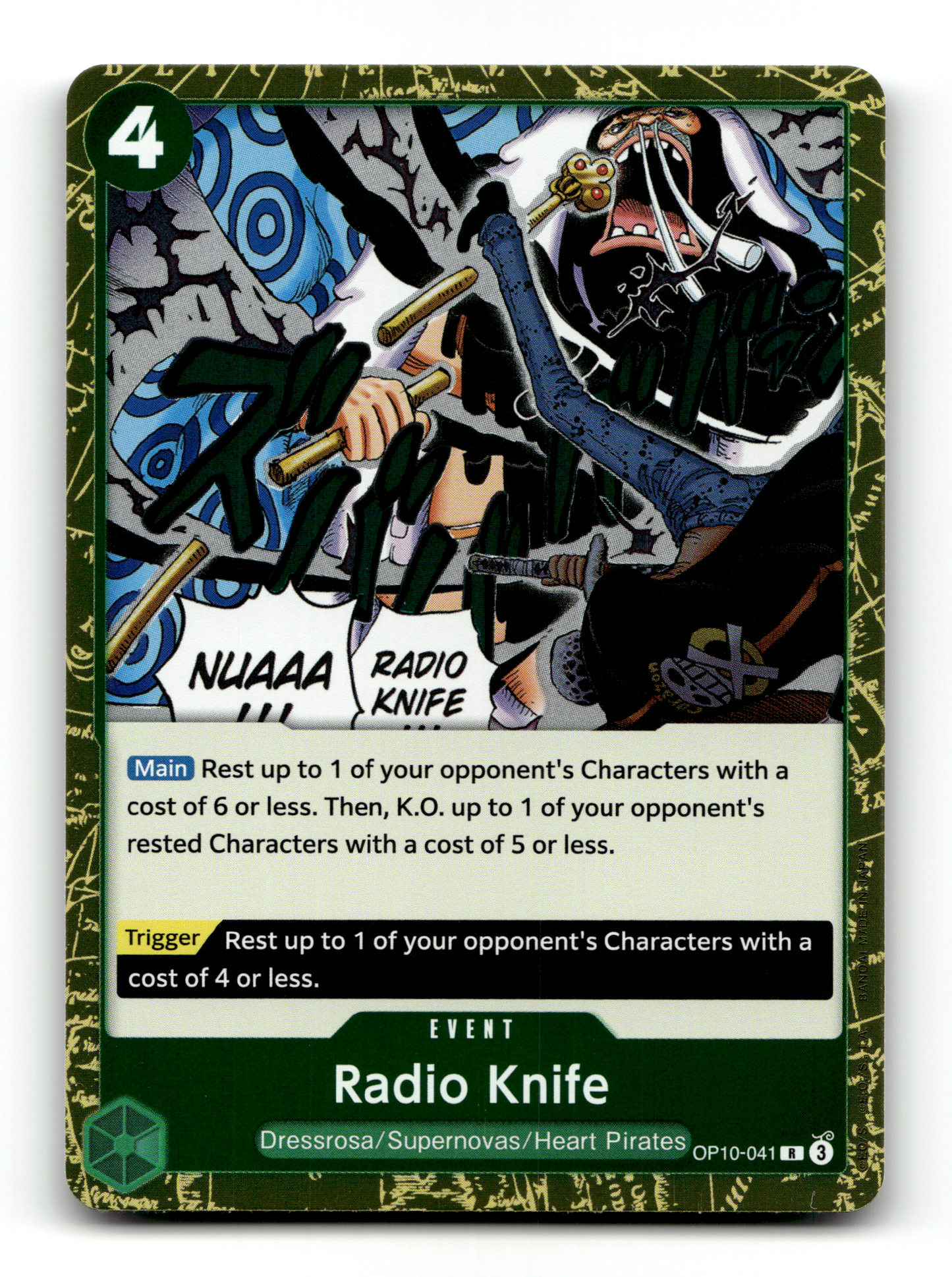 Radio Knife