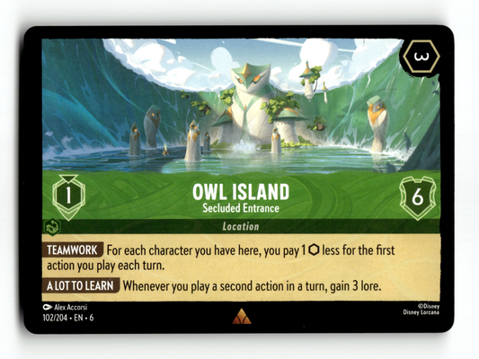 Owl Island - Secluded Entrance
