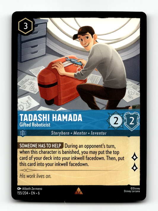 Tadashi Hamada - Gifted Roboticist