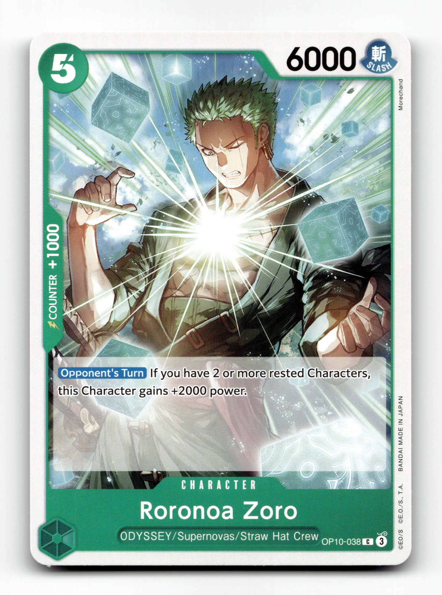 Roronoa Zoro