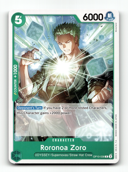 Roronoa Zoro
