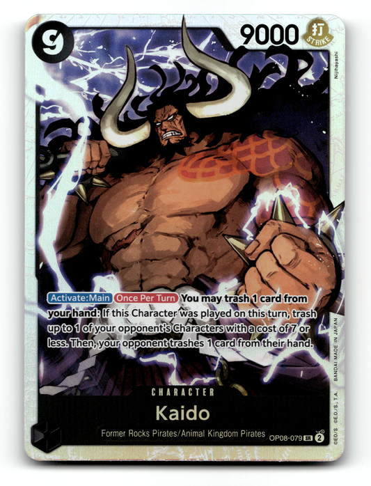 Kaido