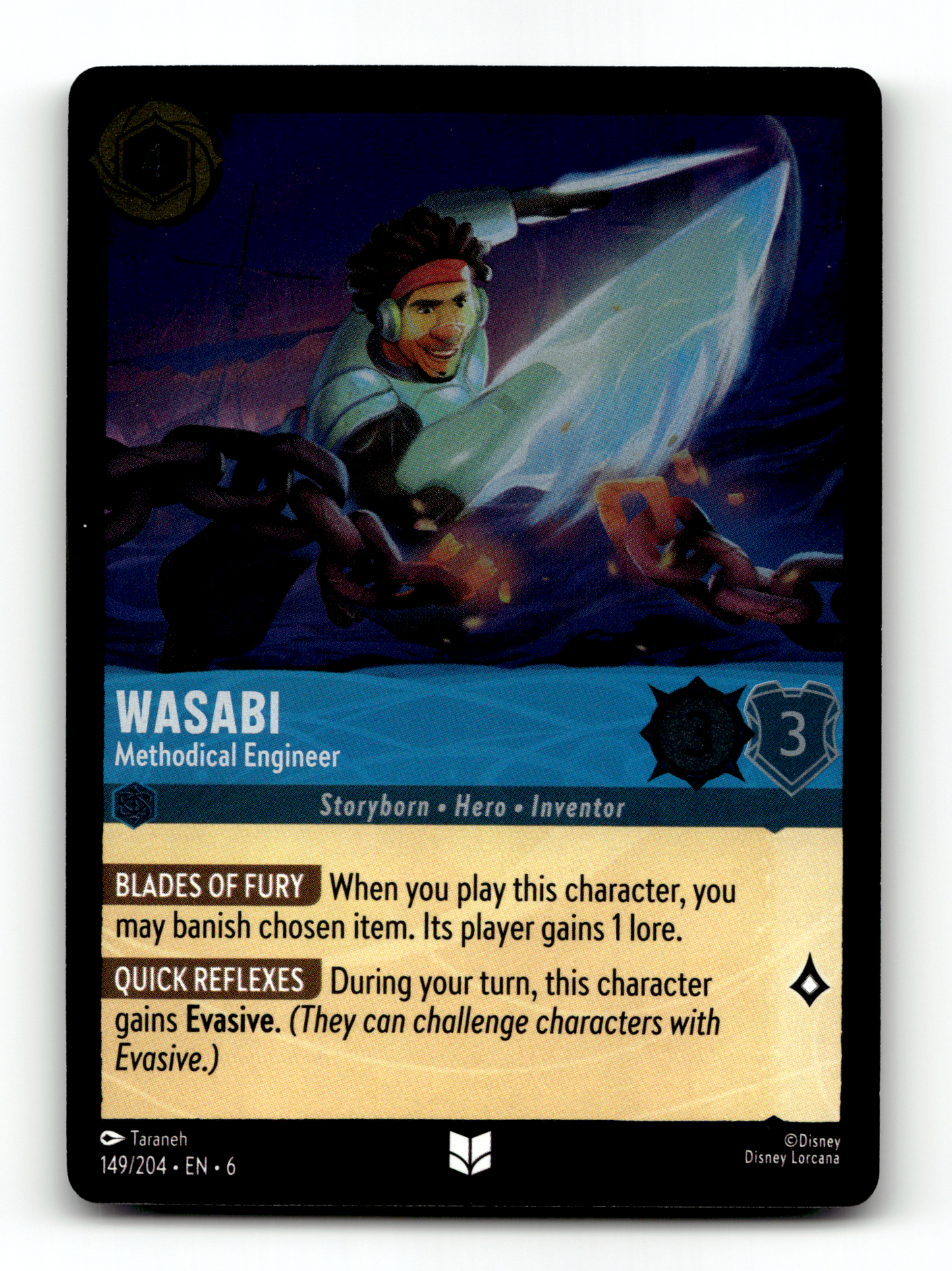 Wasabi - Methodical Engineer