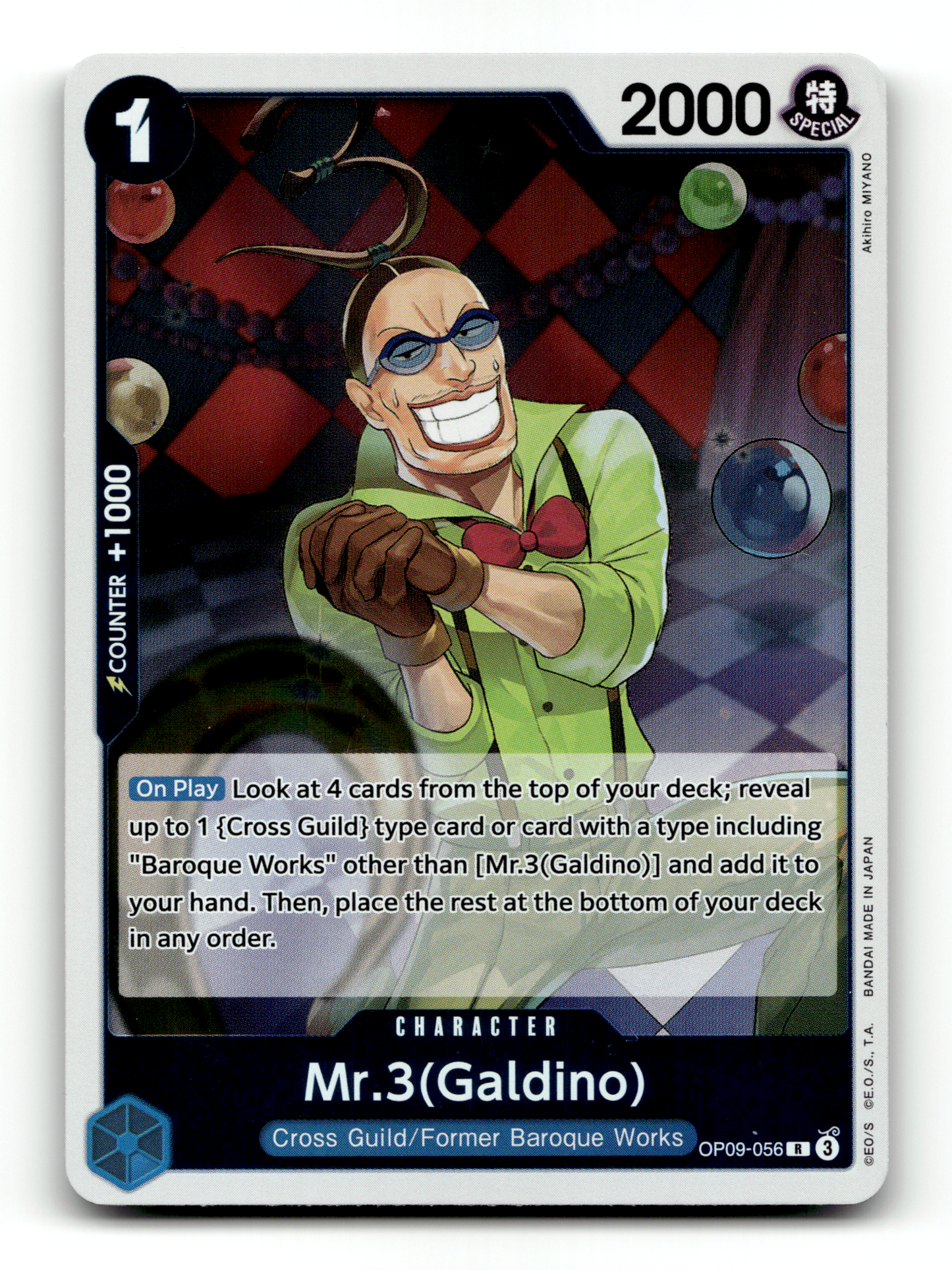 Mr.3(Galdino)