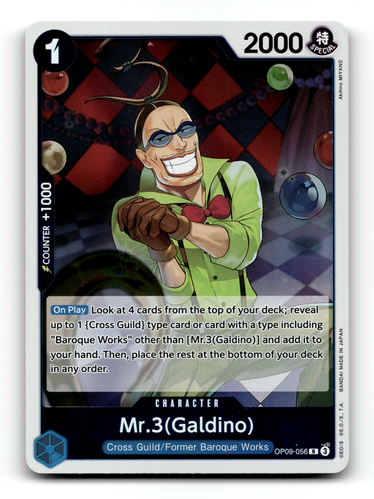 Mr.3(Galdino)