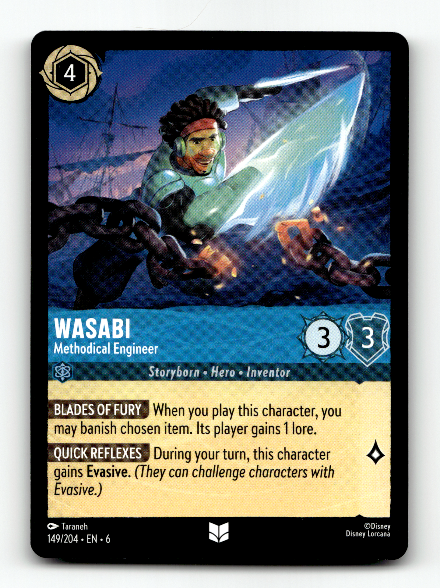 Wasabi - Methodical Engineer