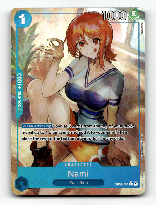 Nami