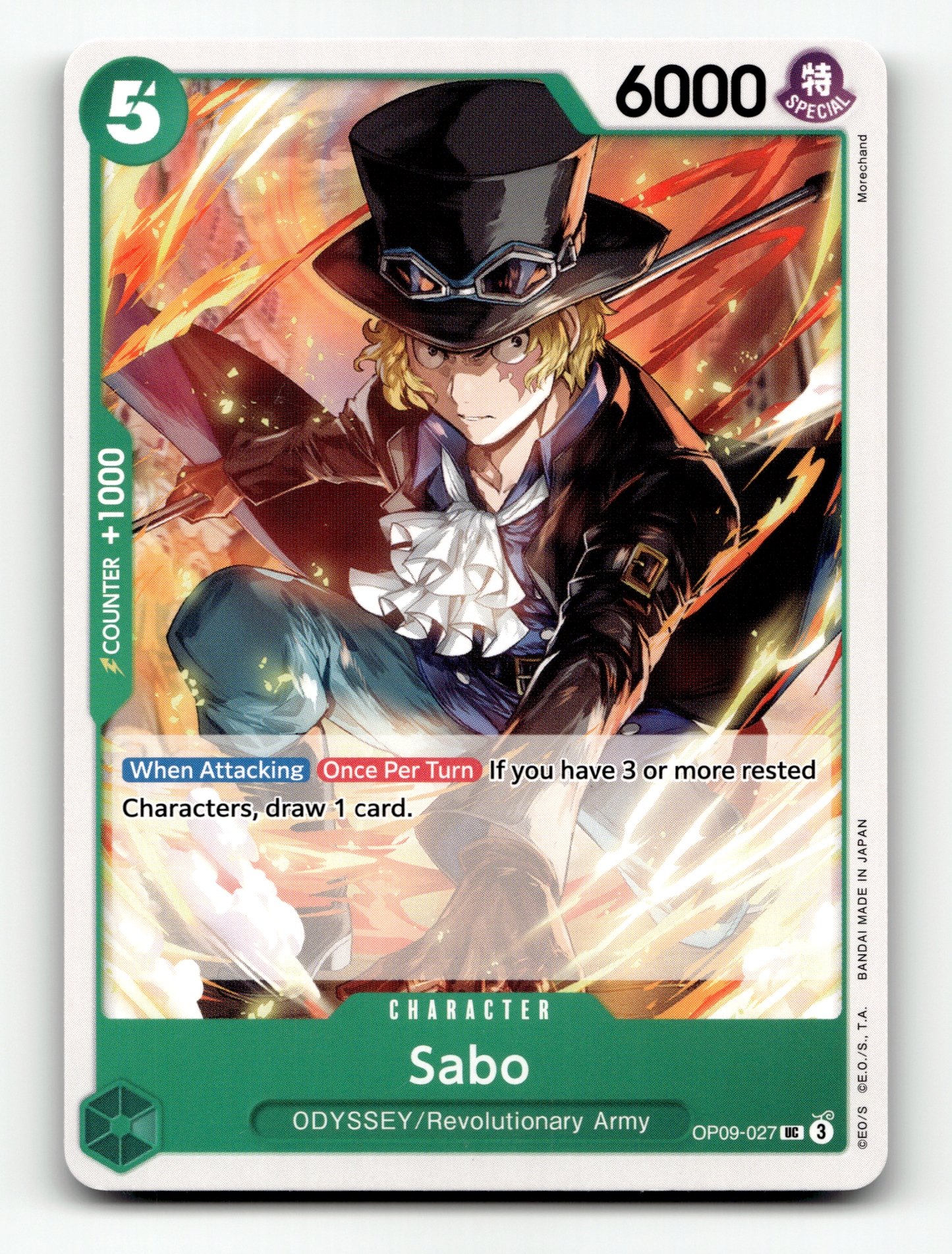 Sabo