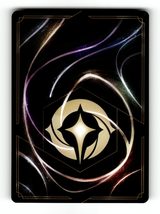 Sisu - Uniting Dragon