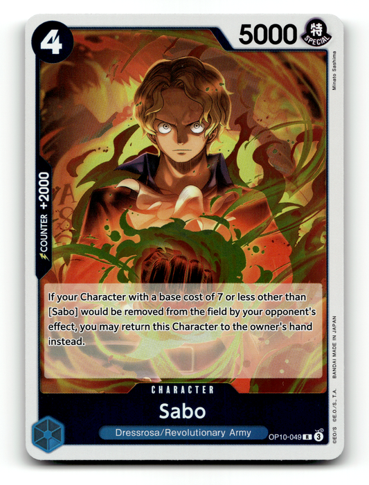 Sabo