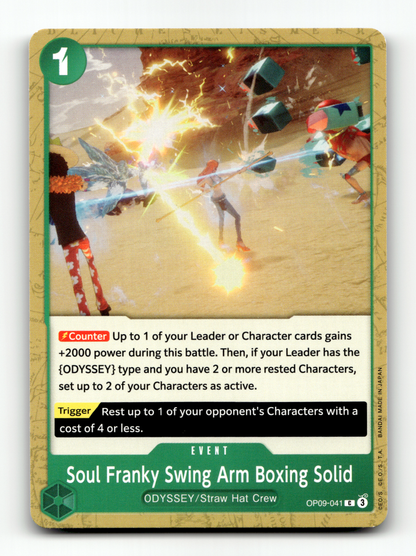 Soul Franky Swing Arm Boxing Shield