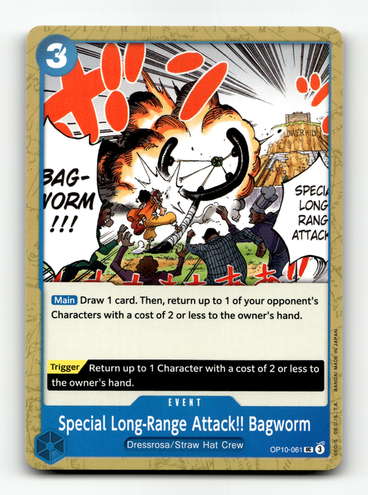 Special Long-Range Attack!! Bagworm