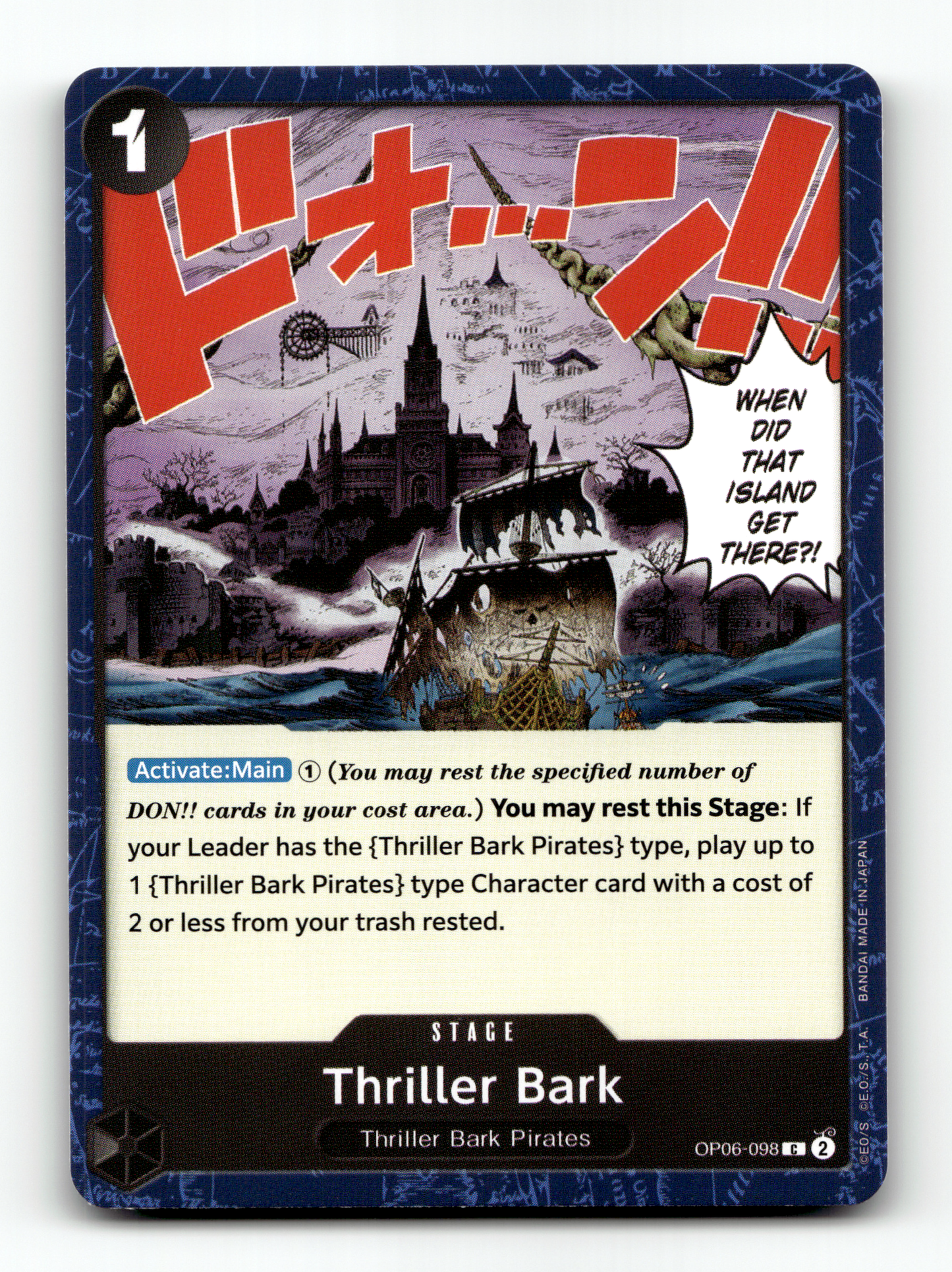 Thriller Bank