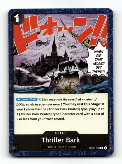 Thriller Bank