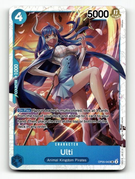 Ulti