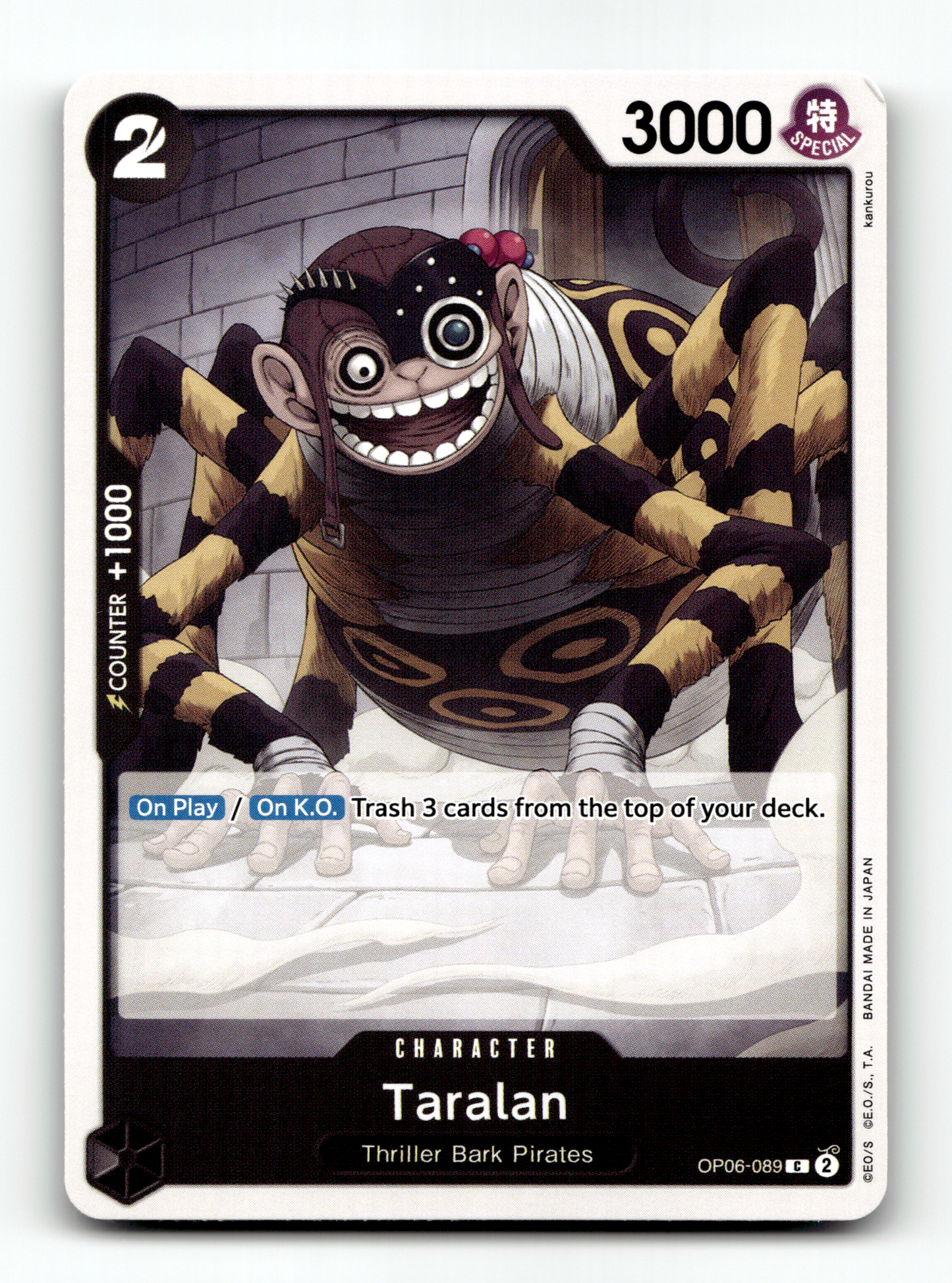 Taralan